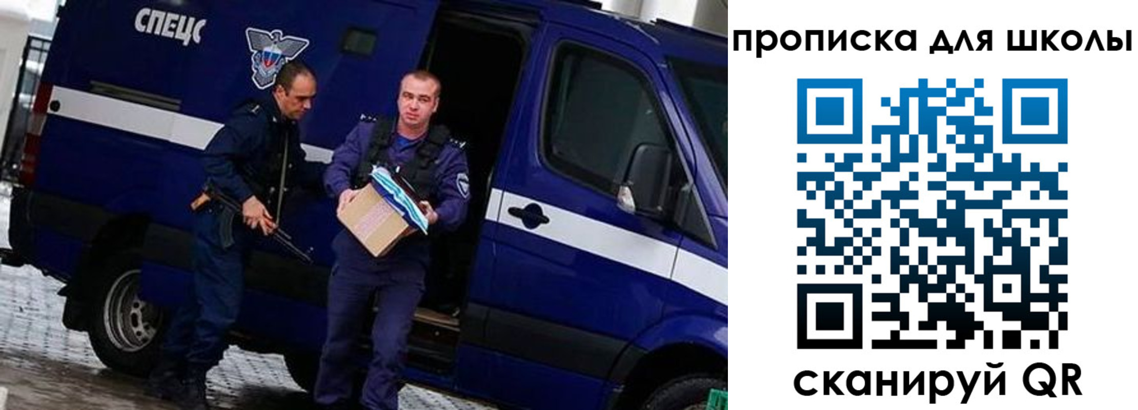 прописка иностранных граждан в Елабуге
